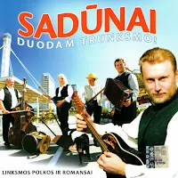 Sadūnai